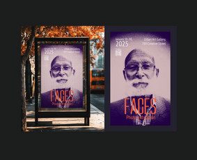 Plakatai, lauko reklama. Susisiekite ir pateiksiu individualų paslaugos kainos pasiūlymą.