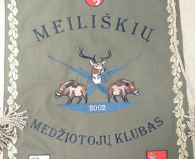 Pramoninio siuvinėjimo paslaugos / UAB "INTEREGUS" / Darbų pavyzdys ID 3773719