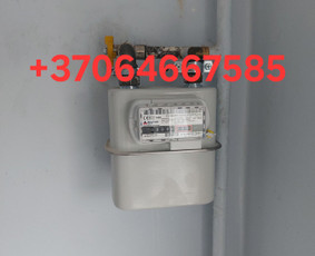 Dujinių Viryklių Pajungimas Dujų Skaitiklio perkėlimas / ATESTUOTAS MEISTRAS / Darbų pavyzdys ID 3783658