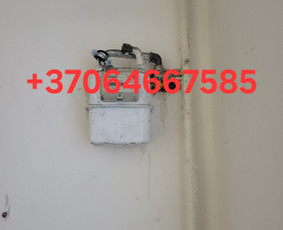 Dujinių Viryklių Pajungimas Dujų Skaitiklio perkėlimas / ATESTUOTAS MEISTRAS / Darbų pavyzdys ID 3783738