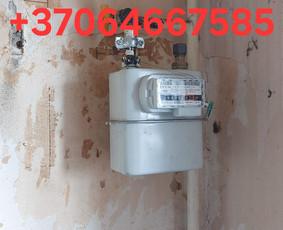 Dujinių Viryklių Pajungimas Dujų Skaitiklio perkėlimas / ATESTUOTAS MEISTRAS / Darbų pavyzdys ID 3783772