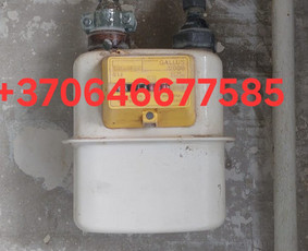 Dujinių Viryklių Pajungimas Dujų Skaitiklio perkėlimas / ATESTUOTAS MEISTRAS / Darbų pavyzdys ID 3783798