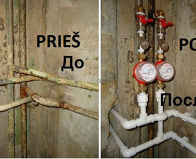 Dujinių Viryklių Pajungimas Dujų Skaitiklio perkėlimas / ATESTUOTAS MEISTRAS / Darbų pavyzdys ID 3783806