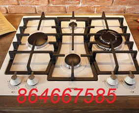 Dujinių Viryklių Pajungimas Dujų Skaitiklio perkėlimas - Dujų įvedimas, pajungimas - 3 Dujų įvedimas, pajungimas - Dujinių Viryklių Pajungimas Dujų Skaitiklio perkėlimas - 3