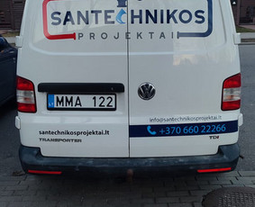 Santechnika, šildymas, rekuperacija, oro kondicionieriai / Santechnikos projektai / Darbų pavyzdys ID 3824221