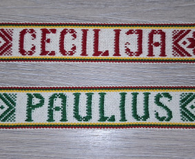Austos tautinės juostos ir aksesuarai / Tautinesjuostos.lt / Darbų pavyzdys ID 3837491