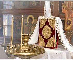 Krikštynos, Vestuvės, kitos šventės, asmeninės/šeimos / Krikštynos, Vestuvės, kitos šventės / Darbų pavyzdys ID 3838309