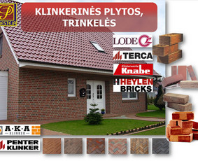 Statybinės apdailos medžiagos, sodo daržo prekės / Prestėja, UAB / Darbų pavyzdys ID 3838873