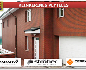 Statybinės apdailos medžiagos, sodo daržo prekės / Prestėja, UAB / Darbų pavyzdys ID 3838877