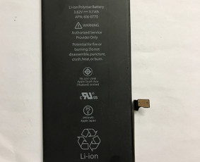 Telefonų taisymas iphone, Samsung, Huawei, Xiaomi, Sony. / UAB MOB DEAL LT / Darbų pavyzdys ID 836785