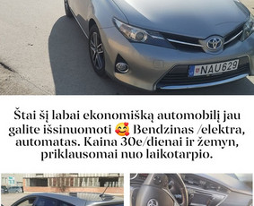 Automobiliu nuoma kaune - Automobilių nuoma - 2 Automobilių nuoma - Automobiliu nuoma kaune - 2