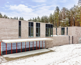 Nekilnojamo turto brokerė (agentė) Viktorija Žvironienė / Viktorija Žvironienė / Darbų pavyzdys ID 3853849
