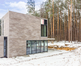 Nekilnojamo turto brokerė (agentė) Viktorija Žvironienė / Viktorija Žvironienė / Darbų pavyzdys ID 3853857