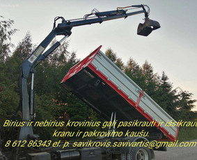 Fiskaro nuoma,paslaugos savivarčio paslaugos,nuoma. - Senų baldų išvežimas - 1 Senų baldų išvežimas - Fiskaro nuoma,paslaugos savivarčio paslaugos,nuoma. - 1