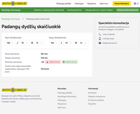 Internetinių puslapių kūrimas / dizaino piešimas / tvarkymas - Svetainių dizainas (web design) - 4 Svetainių dizainas (web design) - Internetinių puslapių kūrimas / dizaino piešimas / tvarkymas - 4