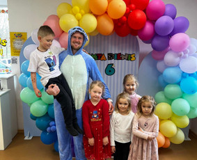Animatoriaus paslauga / Vaidas Simonavicius / Darbų pavyzdys ID 3864729