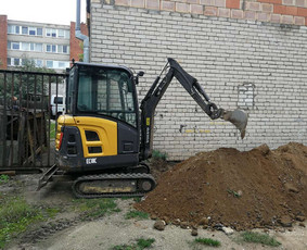 Pamatų šiltinimas drenažas hidroizoliacija ir kasimo darbai / Pamatai / Darbų pavyzdys ID 3880310