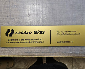 Reklamos gamyba / Spauda / Verslo dovanos / Maketavimas / Roman Zaicev / Darbų pavyzdys ID 3886048