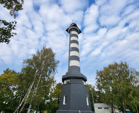 Aukštuminiai darbai - Aukštalipiai - 1 Aukštalipiai - Aukštuminiai darbai - 1