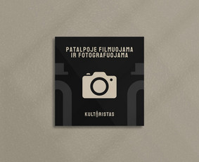 Logo, Etiketės, Dizainas su garantijomis! / Elvinas Žiukelis / Darbų pavyzdys ID 3893156