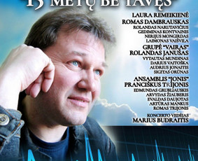 Muzikos grupių, atlikėjų, animatorių ir maisto užsakymai - Įmonės renginių organizavimas - 1 Įmonės renginių organizavimas - Muzikos grupių, atlikėjų, animatorių ir maisto užsakymai - 1