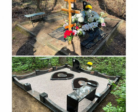 Kapo tvarkymas – skalda, atnaujinimas, priežiūra / Kapai PLIUS / Darbų pavyzdys ID 3896102