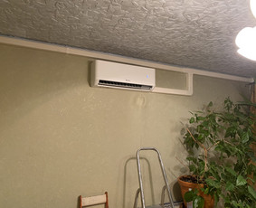 Šilumos, vėdinimo ir oro kondicionavimo sistemų montavimas / Inovatyvi šiluma / Darbų pavyzdys ID 3905182