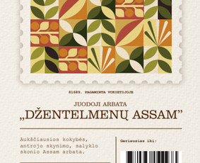 Dizainas, internetiniai puslapiai ir spaudos paslaugos! / Dizainas, internetiniai puslapiai, spauda! / Darbų pavyzdys ID 3906192