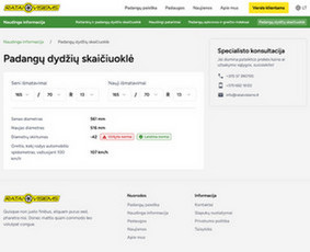 Dizainas, internetiniai puslapiai ir spaudos paslaugos! / Dizainas, internetiniai puslapiai, spauda! / Darbų pavyzdys ID 3906448