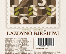 Dizainas, internetiniai puslapiai ir spaudos paslaugos! / Dizainas, internetiniai puslapiai, spauda! / Darbų pavyzdys ID 3906666