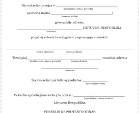Teisininkų paslaugos Lietuvoje. Skubi pagalba / Teisininkų bendrija / Darbų pavyzdys ID 3918108