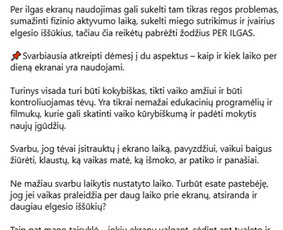 Sintaksė / Pojūčius žadinantys tekstai / Justina Kamarauskė / Darbų pavyzdys ID 3922592
