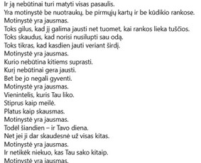 Sintaksė / Pojūčius žadinantys tekstai / Justina Kamarauskė / Darbų pavyzdys ID 3922606