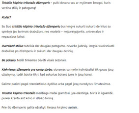 Sintaksė / Pojūčius žadinantys tekstai / Justina Kamarauskė / Darbų pavyzdys ID 3923120