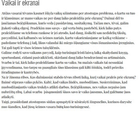 Psichologės psichoterapeutės pagalba internetu / Kristina Valkauskienė / Darbų pavyzdys ID 3923380