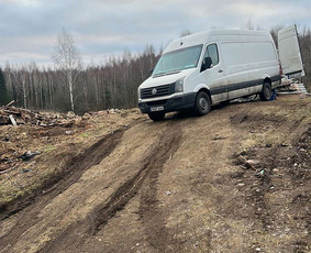 Griovimo-demontavimo darbai / Griovimo demontavimo darbai / Darbų pavyzdys ID 3924898