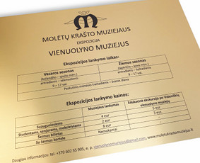 Spauda ant marškinėlių, džemperių, kepurėlių nuo 1 vieneto / UAB "Agrava" / Darbų pavyzdys ID 3926768
