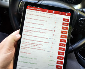 Automobilio patikra prieš pirkima - auto patikra / Atvykstame į vietą - patikra tą pačią dieną! / Darbų pavyzdys ID 3929396