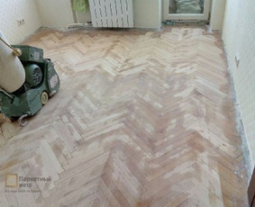 Parketo ir mediniu grindu slifavimas! / Arunas / Darbų pavyzdys ID 3930638