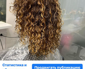 Kirpyklos, kirpėjai, stilistai - Plaukų bio garbanojimas - 2