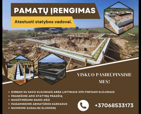 Melioracijos, inžinerinių tinklų įrengimas valymo įrenginiai / UAB Henkesta / Darbų pavyzdys ID 3942254