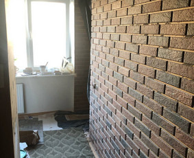 Vidaus apdailos darbai - Vidaus apdailos darbai - 2 Vidaus apdailos darbai - Vidaus apdailos darbai - 2