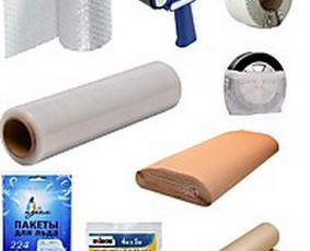 Perkraustymas - Krovinių pervežimas senų baldų išvežimas - Pakavimo medžiagos ir paslaugos - 1 Pakavimo medžiagos ir paslaugos - Perkraustymas - Krovinių pervežimas senų baldų išvežimas - 1