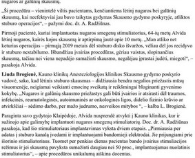 Pranešimų spaudai ir straipsnių rašymas - Ryšių su visuomene specialistai - 1 Ryšių su visuomene specialistai - Pranešimų spaudai ir straipsnių rašymas - 1