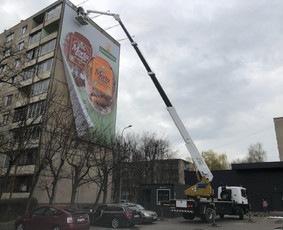 Bokštelis/ Autobokštelis/ Autobokštelio nuoma - Statybinės technikos nuoma - 1 Statybinės technikos nuoma - Bokštelis/ Autobokštelis/ Autobokštelio nuoma - 1