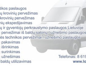 Krovinių gabenimas po Vilnių, Vilnius-kaunas-vilnius iki 24t - Pianinų gabenimas - 1 Pianinų gabenimas - Krovinių gabenimas po Vilnių, Vilnius-kaunas-vilnius iki 24t - 1