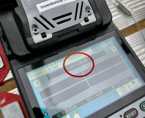Apsaugos sistemos. Vaizdo kameros. Elektros darbai / Vytenis / Darbų pavyzdys ID 3975341