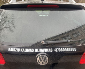 Reklaminės ir šerkšno plėvelės klijavimas - Plėvelės klijavimas ant automobilių - 2 Plėvelės klijavimas ant automobilių - Reklaminės ir šerkšno plėvelės klijavimas - 2