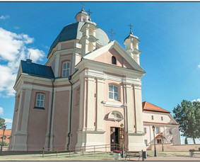 Krikštynos, Vestuvės, kitos šventės, asmeninės/šeimos / Krikštynos, Vestuvės, kitos šventės / Darbų pavyzdys ID 3990117