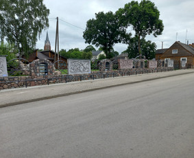 Klinkerio mūras, įvairūs statiniai iš akmens / Valdas Meškys / Darbų pavyzdys ID 4001147